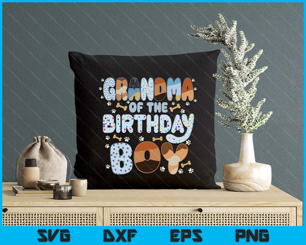 Grandma Of The Birthday Boy Family Party Decorations SVG PNG Files