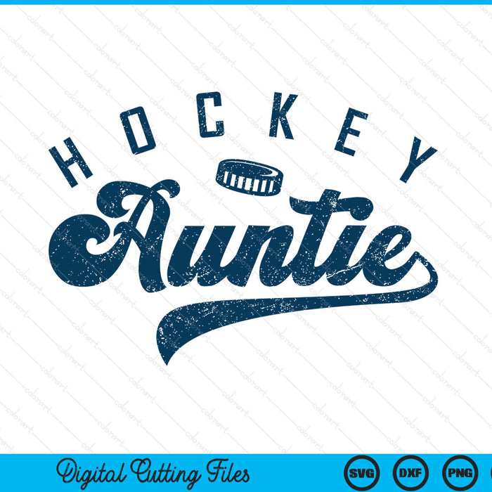 Ice hockey auntie daddy Father's Day SVG PNG cut file for Cricut