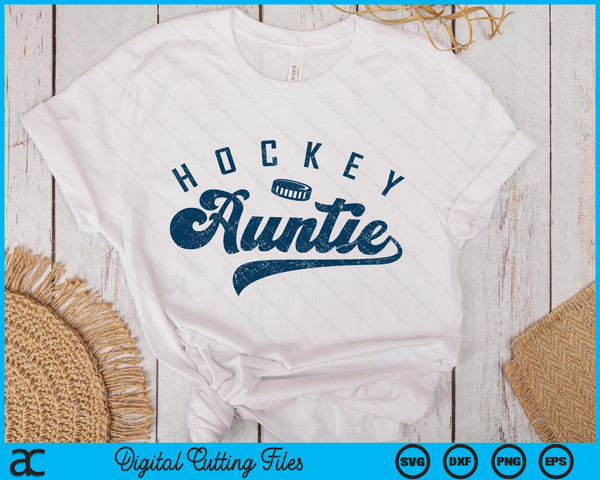 Ice Hockey Auntie Daddy Father's Day SVG PNG Digital Printable Files