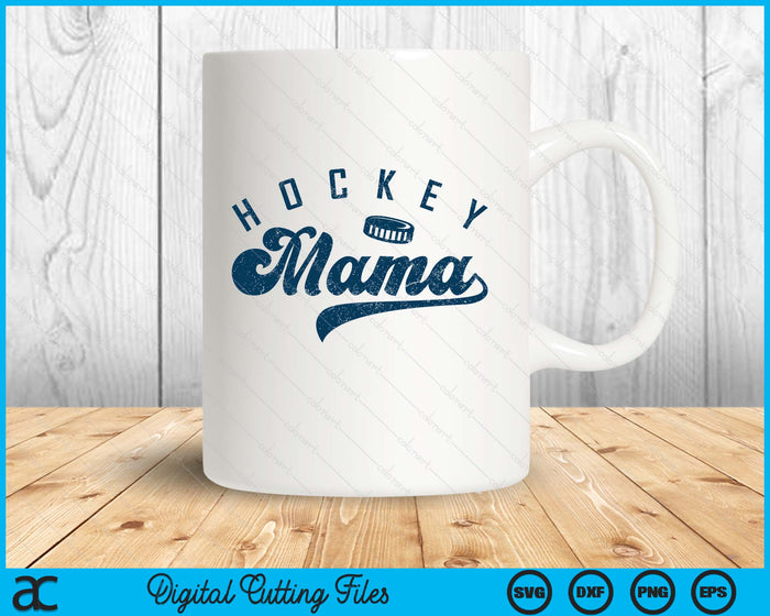 Ice Hockey Mama Gifts Daddy Father's Day SVG PNG Digital Printable Files