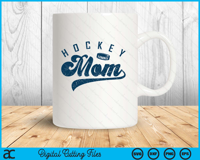 Ice Hockey Mom Gifts Daddy Father's Day SVG PNG Digital Printable Files