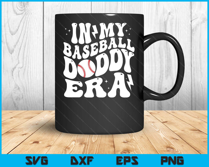 In My Baseball Daddy Era Cute Groovy Baseball SVG PNG Digital Printable Files