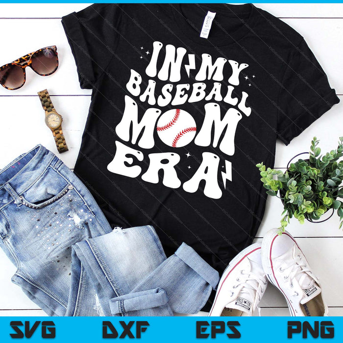 In My Baseball Mom Era Cute Groovy Baseball SVG PNG Digital Printable Files