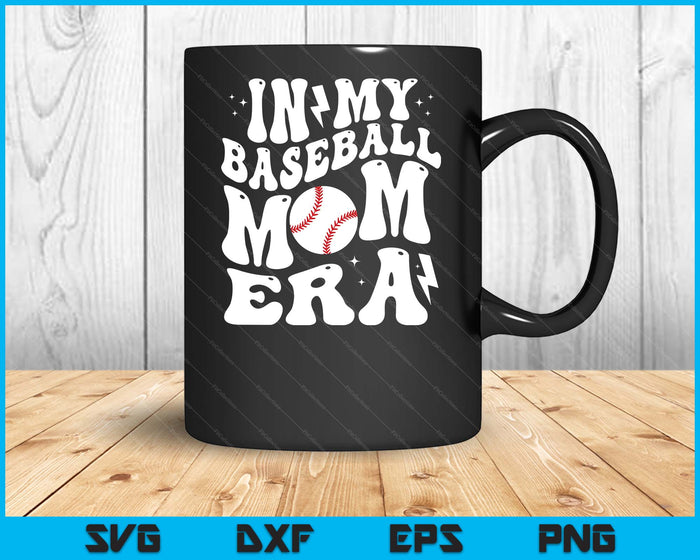 In My Baseball Mom Era Cute Groovy Baseball SVG PNG Digital Printable Files