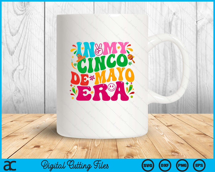 In My Cinco De Mayo Mexican Nacho Average Fiesta Party SVG PNG Digital Printable Files