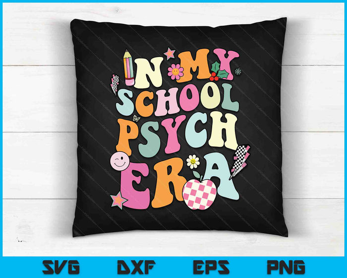 In mijn schoolpsych tijdperk retro schoolpsycholoog psychologie SVG PNG digitale snijbestanden