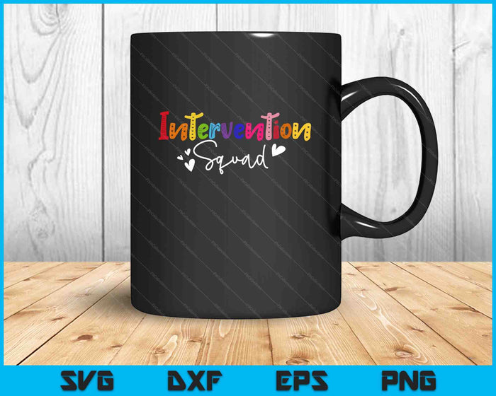 Intervention Teacher School Squad Intervention Specialist SVG PNG Digital Printable Files
