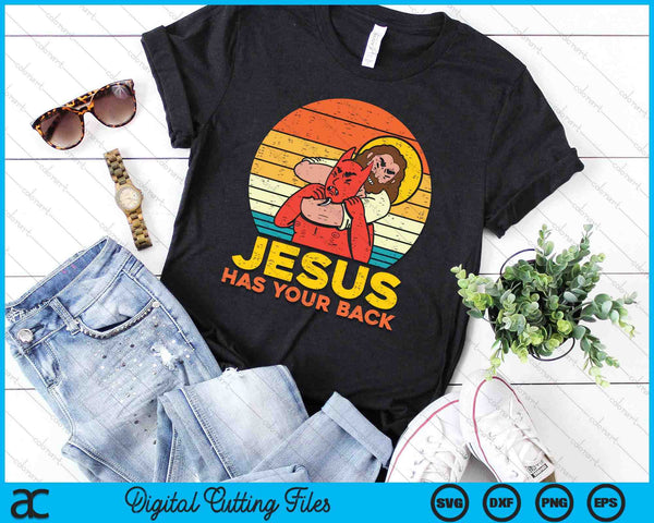 Jesus Has Your Back Jiu Jitsu Retro Christian SVG PNG Digital Cutting File