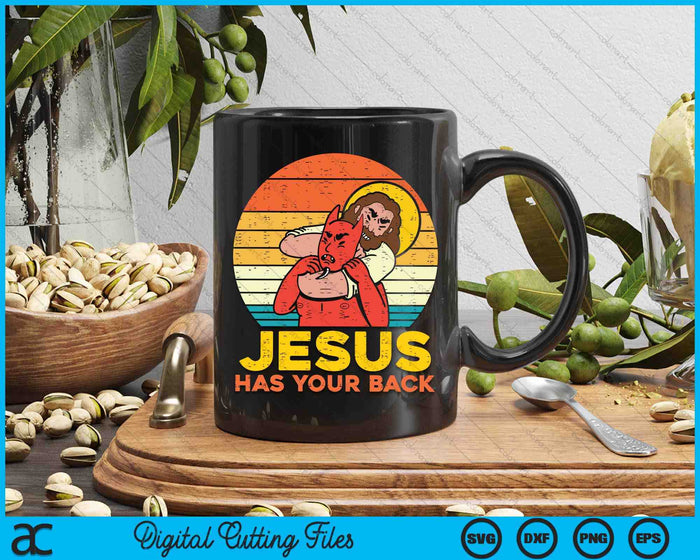 Jesus Has Your Back Jiu Jitsu Retro Christian SVG PNG Digital Cutting File