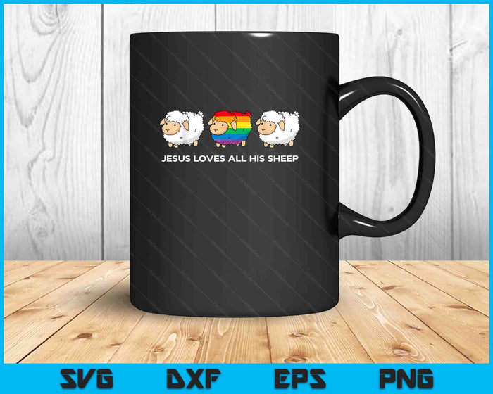 Jesus Loves All His Sheep Gay Pride Queer Christian LGBTQ SVG PNG Digital Printable Files