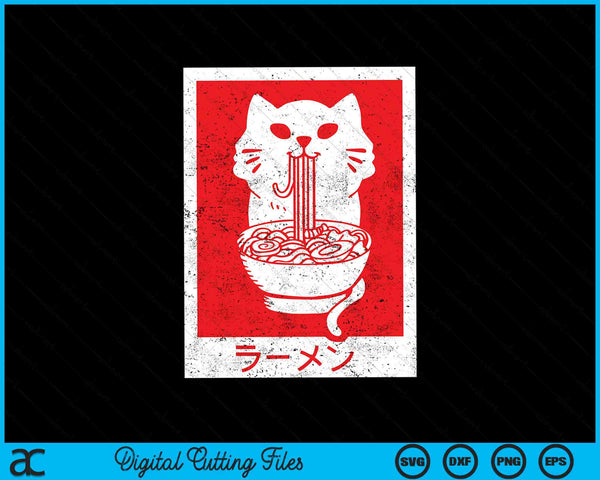 Kawaii Neko Ramen Cute Ramen Cat Japanse Noodle Grappige Anime SVG PNG Digitale Snijbestanden