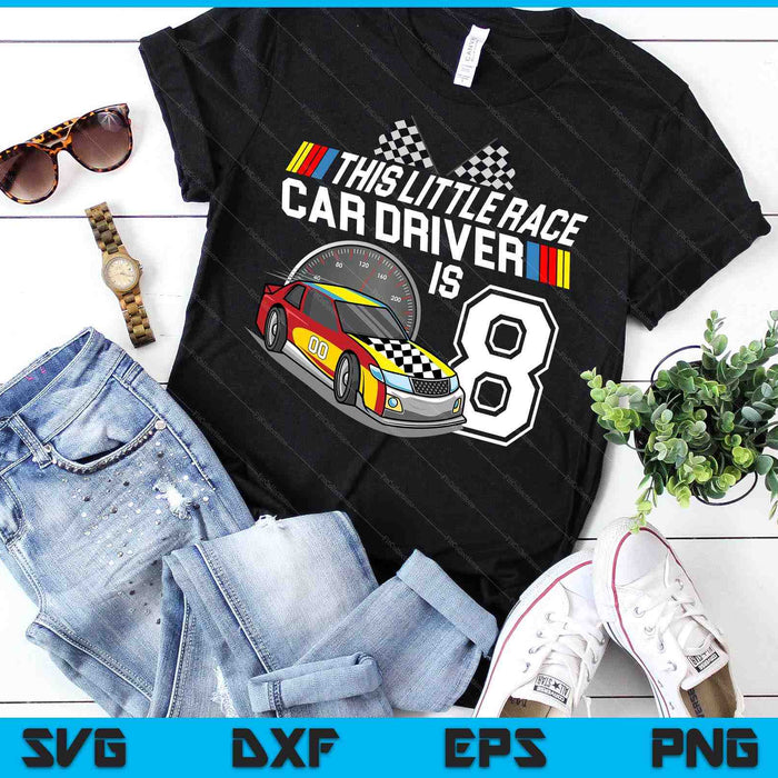 Kids 8 Year Old Race Car Birthday 8th Stock Car Racing Party SVG PNG Digital Cutting Files