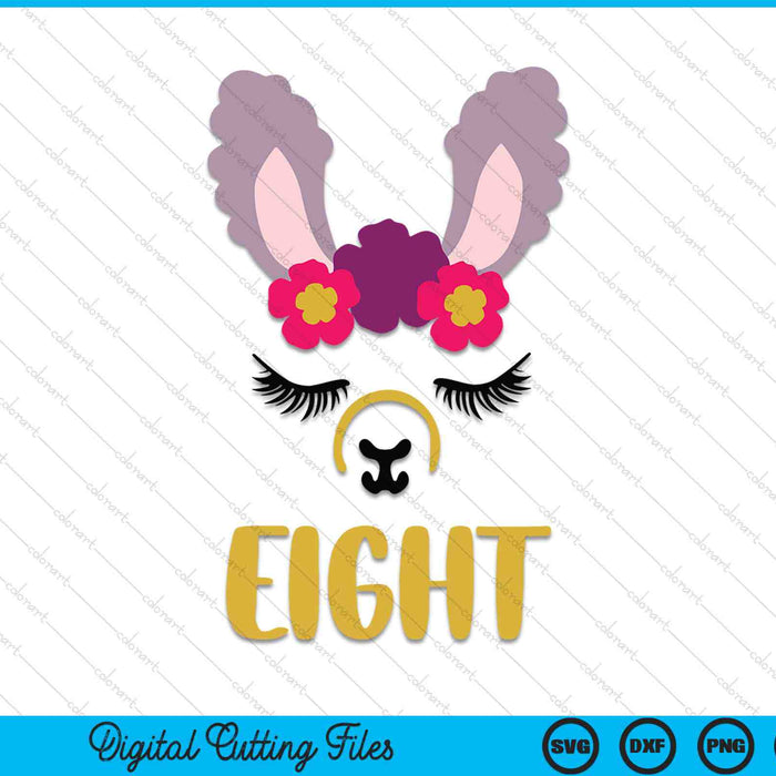 Kids 8 Years Old Eight Funny Llama SVG PNG Digital Cutting Files