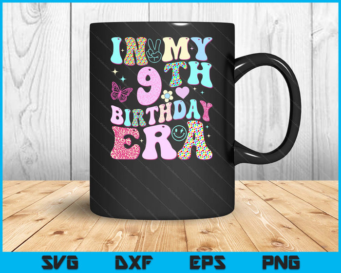 Kids In My 9th Birthday Era Girl Gifts Ninth Bday 9 Year Old SVG PNG Digital Printable Files