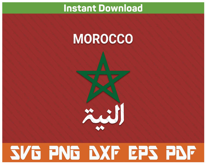 Morocco Flag Vintage Retro Moroccan Soccer SVG PNG