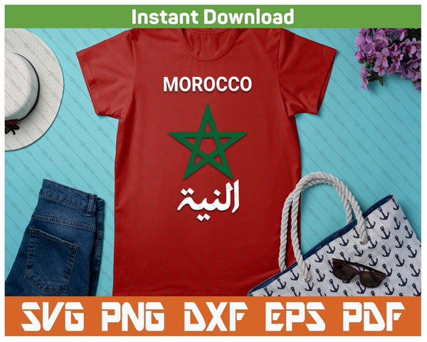 Morocco Flag Vintage Retro Moroccan Soccer SVG PNG