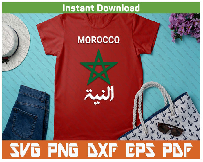 Morocco Flag Vintage Retro Moroccan Soccer SVG PNG
