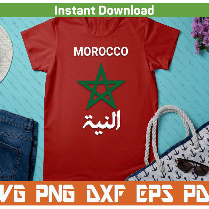 Morocco Flag Vintage Retro Moroccan Soccer SVG PNG