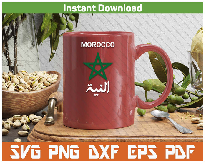 Morocco Flag Vintage Retro Moroccan Soccer SVG PNG
