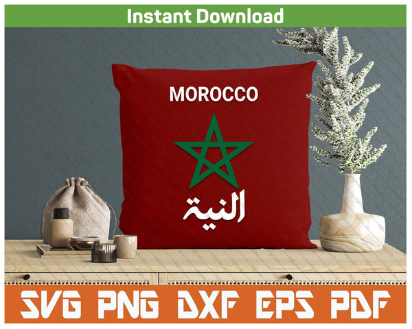 Morocco Flag Vintage Retro Moroccan Soccer SVG PNG