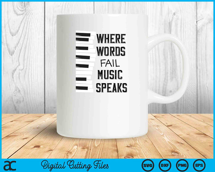Music Lovers Themed SVG PNG Digital Printable Files
