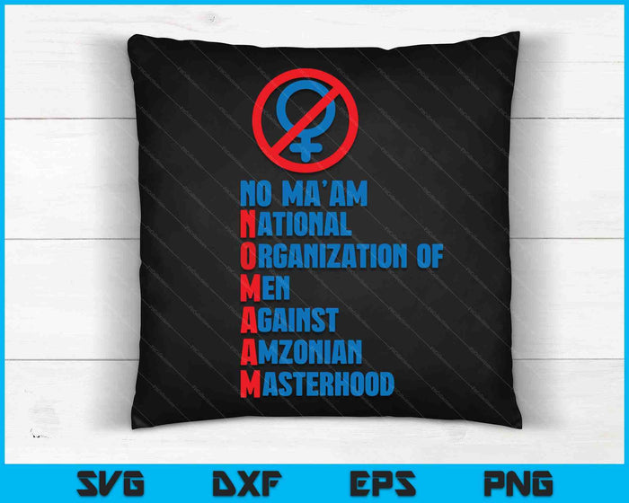 No Ma'am Married with Children No MA'AM SVG PNG Digital Cutting Files