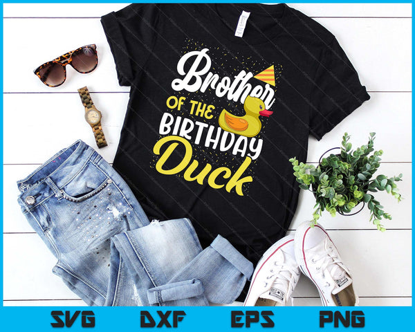 Rubber Duck Birthday Party Supplies Brother Birthday SVG PNG Digital Cutting Files