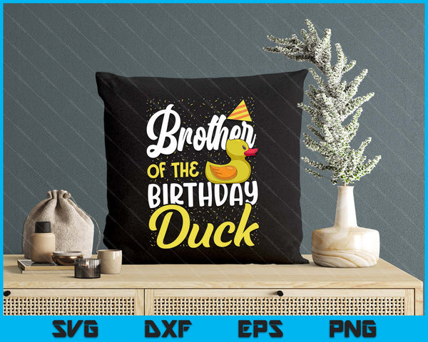 Rubber Duck Birthday Party Supplies Brother Birthday SVG PNG Digital Cutting Files