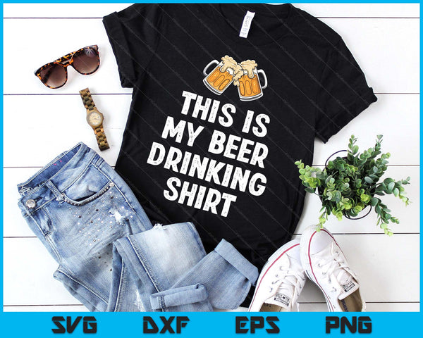 This Is My Beer Drinking Shirt Funny Beer Lover  SVG PNG Digital Printable Files