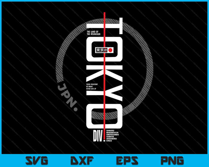 Tokyo Div SVG PNG Digital Printable Files