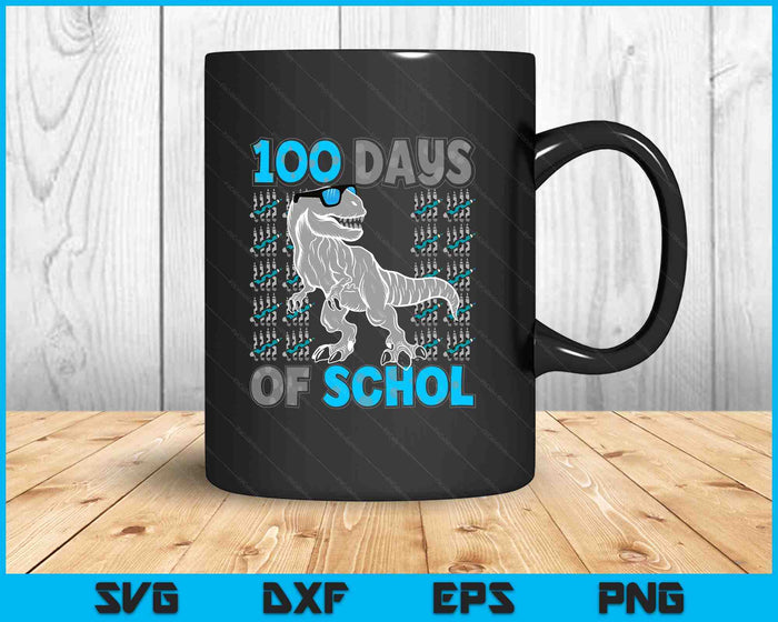 Trex 100 Days Smarter 100th Day School SVG PNG Digital Printable Files