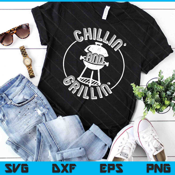 Tu Chillin and Grillin Costume Funny BBQ Grilling Dad SVG PNG Digital Cutting Files