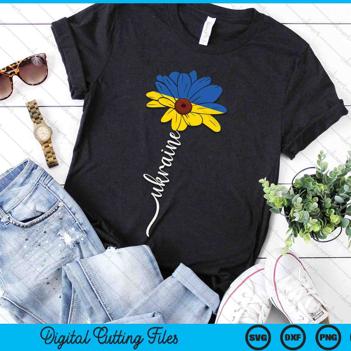 Ukraine Flag Sunflower Vintage Ukrainian Support Ukraine SVG PNG Digital Printable Files