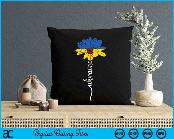 Ukraine Flag Sunflower Vintage Ukrainian Support Ukraine SVG PNG Digital Printable Files