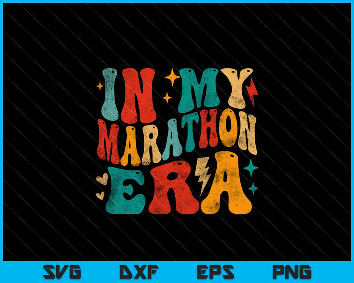 Vintage In My Marathon Era Marathoner Runner Groovy Running SVG PNG Digital Printable Files