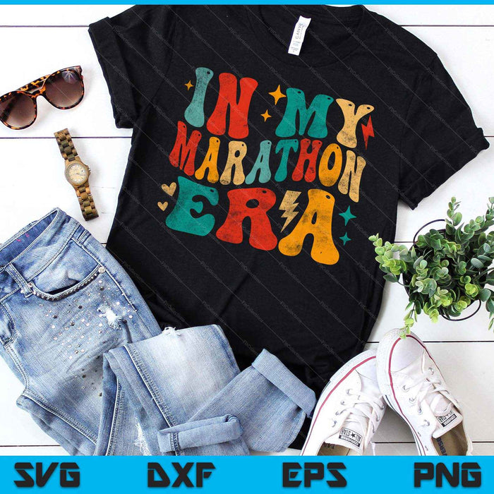 Vintage In My Marathon Era Marathoner Runner Groovy Running SVG PNG Digital Printable Files