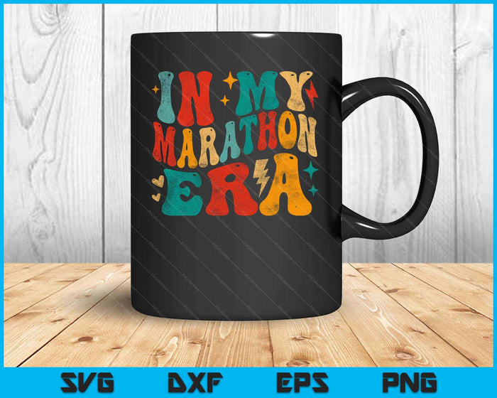 Vintage In My Marathon Era Marathoner Runner Groovy Running SVG PNG Digital Printable Files