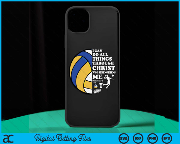 Volleyball Bible Verse Christian Sayings Philippians 413 Case SVG PNG Digital Cutting Files