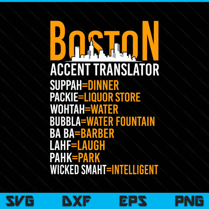 Wicked smaht Boston accent translator bostonians SVG cut file