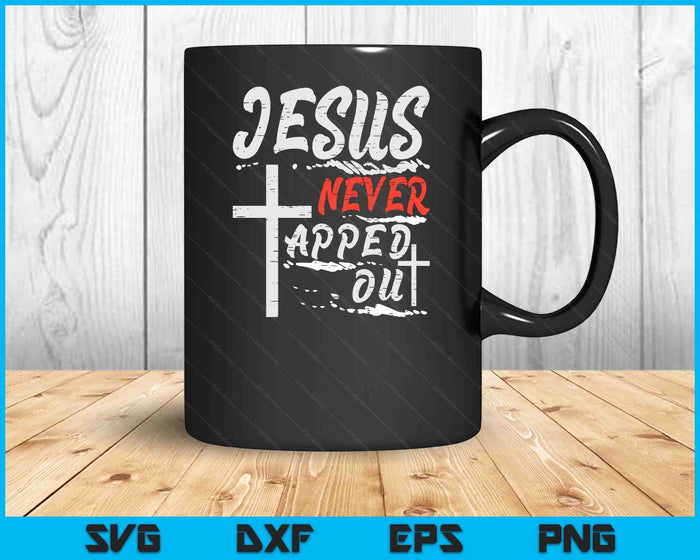 Wrestling Jesus Never Tapped Out Christian Wrestle SVG PNG Digital Printable Files