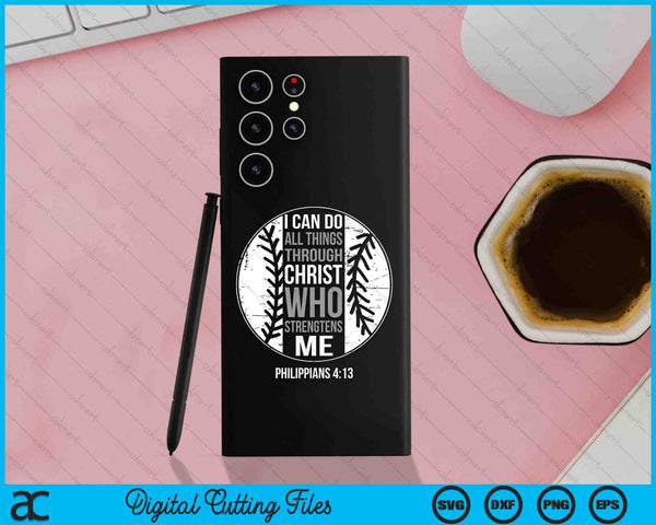 Baseball Bible Verse Christian Sayings Philippians 4-13 SVG PNG Digital Printable Files
