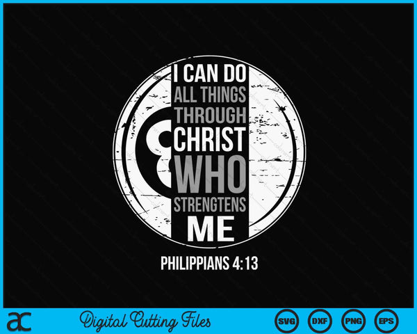 Pool Ball Bible Verse Christian Sayings Philippians 4-13 SVG PNG Digital Printable Files