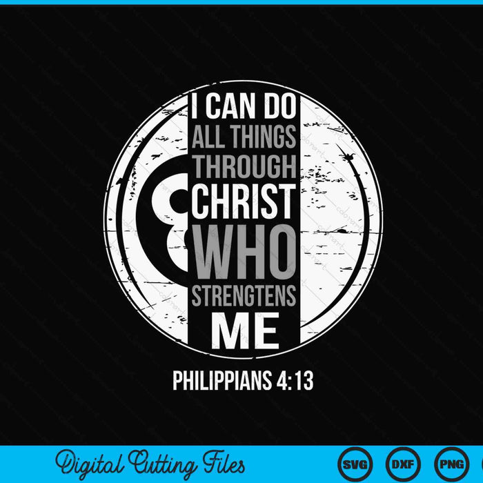 Pool Ball Bible Verse Christian Sayings Philippians 4-13 SVG PNG Digital Printable Files