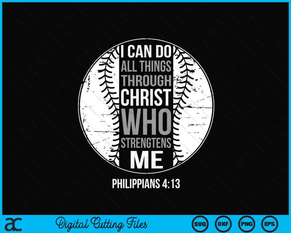 Softball Bible Verse Christian Sayings Philippians 4-13 SVG PNG Digital Printable Files