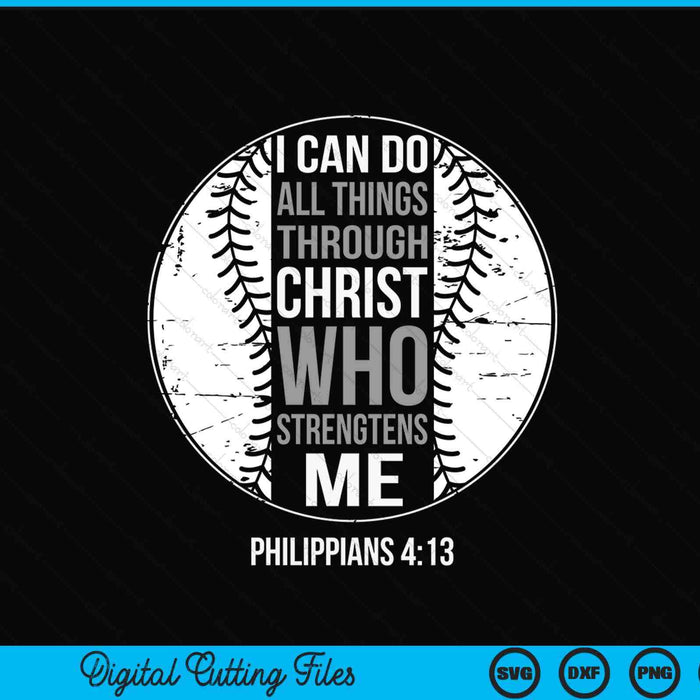 Softball Bible Verse Christian Sayings Philippians 4-13 SVG PNG Digital Printable Files