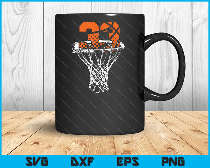 33 cumpleaños baloncesto svg cortando archivos imprimibles