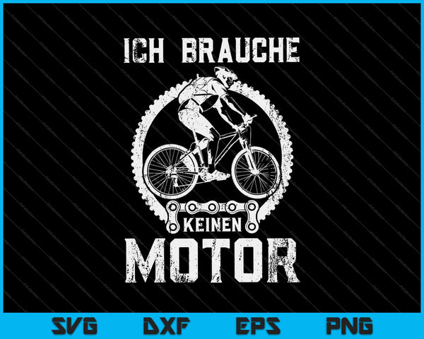 Ich Brauche Keinen Motor SVG PNG Druckbare Dateien schneiden