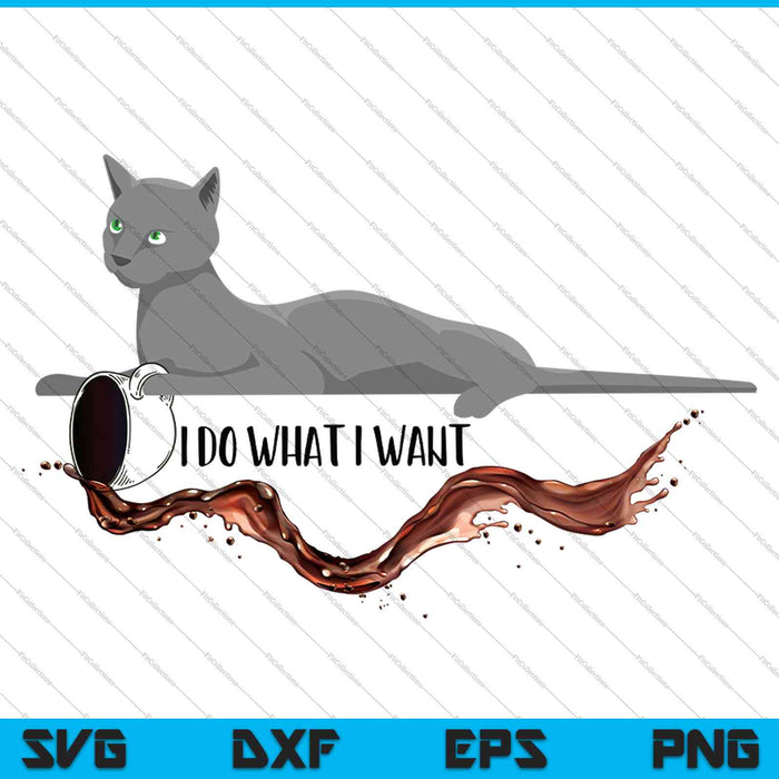 Hago lo que quiero Cat SVG PNG cortando archivos imprimibles 