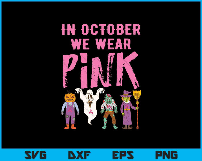 Oktober dragen we roze heks skelet Halloween borstkanker SVG PNG snijden afdrukbare bestanden