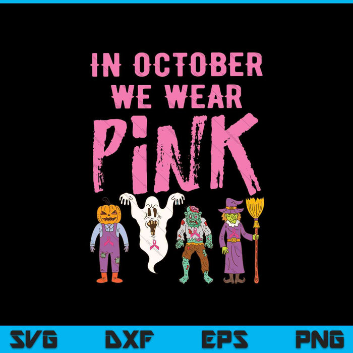 Oktober dragen we roze heks skelet Halloween borstkanker SVG PNG snijden afdrukbare bestanden